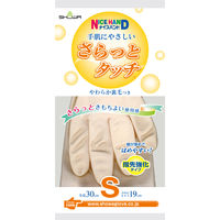 塩化ビニール手袋 ナイスハンドさらっとタッチ パールピンク S 1双 ショーワグローブ