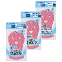 キッチンスポンジ ズビズバ 水だけでもOK 台所スポンジ 食器用スポンジ レギュラー 1セット (3個) 旭化成ホームプロダクツ