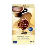 片岡物産　バンホーテン　ミルクココアカロリー1/4　1箱（10本入）