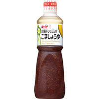 キユーピー　和風ドレッシングごましょうゆ（業務用）　1L