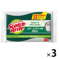 スリーエム（3M）スコッチブライト セルローススポンジたわし キッチン 食器洗い C-31S（1個入×3）