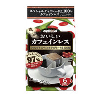 【ドリップコーヒー】国太楼　おいしいカフェインレスドリップコーヒー　1パック（６袋入）