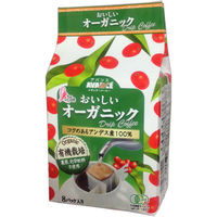 【アウトレット】【ドリップコーヒー】国太楼 おいしいオーガニックドリップコーヒー 1パック（8袋入）
