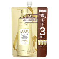 ラックス(LUX) スーパーリッチシャイン ダメージリペア 補修シャンプー 詰め替え 1000g ユニリーバ