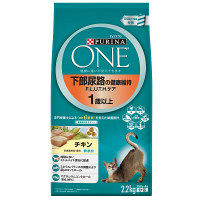 ピュリナワン 下部尿路の健康維持 F.L.U.T.H.ケア 1歳以上 チキン 2.2kg（小分け550g×4袋）キャットフード 猫 ドライ