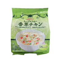 成城石井 インスタント スープ＆フォー 香草チキン  1袋（5食入）