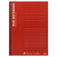 プラス ノートブック セミB5 A罫 30枚 赤 1箱（160冊：10冊入×16袋） NO-003AS-10P 76729