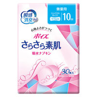 yAEgbgzzivL ʗp 10cc 30 HȂ 17.5cm |CY 炳 zCi[  1pbNi30jAR