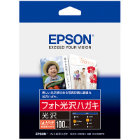 エプソン 写真用紙 光沢 L判 KL500PSKR（500枚入） - アスクル