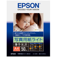 エプソン　写真用紙ライト〈薄手光沢〉　BDE002-GR　KA450SLU　1箱（50枚入）