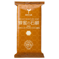 【アウトレット】マスター　MCS-HM3　クリーミーソープ　蜂蜜　259346  1セット（9個：3個入×3袋）