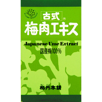 梅丹本舗　古式梅肉エキス　90g　1個　栄養補助食品