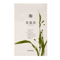 【ワゴンセール】薬日本堂　草葉茶（ソウヨウチャ）　1箱（30バッグ入）　ノンカフェイン　和漢ブレンド健康茶