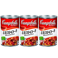 キャンベルミネストローネ 3缶