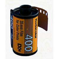 コダック　カメラフィルムスーパーゴールド400　24枚撮り　ISO400　SGC135-24-20P　1箱（20本入）