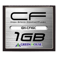 グリーンハウス コンパクトフラッシュ1GB GH-CF1GC