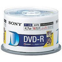 ソニー PCデータ用DVD-Rメディア スピンドルケース インクジェットプリント対応 ホワイト 1=16倍速 50DMR47HPHG 1パック（50枚）