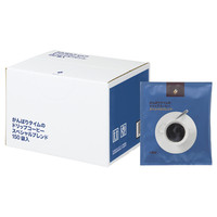 【アウトレット】【ドリップコーヒー】サッポロウエシマコーヒー　がんばりタイムのドリップコーヒー　スペシャルブレンド　1箱（150袋入） オリジナル