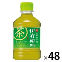 サントリー 伊右衛門 280ml 1セット（48本）