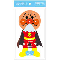 王子ネピア　ネピアアンパンマン鼻セレブティシュITSUMO　白　61427