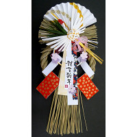 神明堂　古都の桜　長型　GE-118　　1個