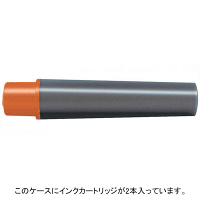ゼブラ　紙用マッキーカートリッジ　橙　RWYTS5-OR　（直送品）