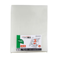 キングジム クリアーホルダー厚口 A3 乳白 755RD10ニユ 1パック（10枚入）