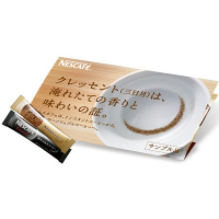 【0円サンプル】ネスカフェレギュラーソリュブルコーヒー　1セット（10本入）