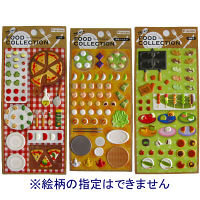 【アウトレット】ピーワーク　フードコレクションシール　FC-PACK　1セット　（3シート入）※絵柄の指定はできません