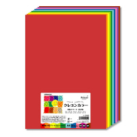 アスクル カラーペーパー A5 アイボリー 1冊（500枚入） オリジナル 