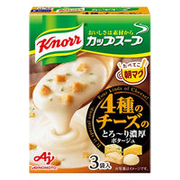 クノール カップスープ 4種のチーズのとろ～り濃厚ポタージュ 1箱（3食入）　味の素