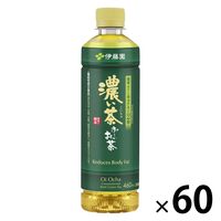 【機能性表示食品】伊藤園 おーいお茶 濃い茶 スマートボトル 460ml 1セット（60本） 緑茶