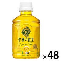 キリンビバレッジ　午後の紅茶　レモンティー　280ml　1セット（48本：24本入×2箱）