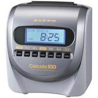 アマノ 電子タイムレコーダー BX1600 - アスクル