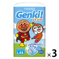 GENKI！ ゲンキ おむつ パンツ L（9ー14kg） 1ケース（44枚入×3パック） 王子ネピア