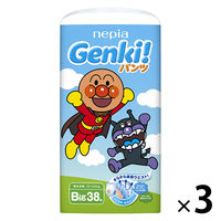 GENKI！ ゲンキ おむつ パンツ Big（12ー22kg） 1ケース（38枚入×3パック） 王子ネピア