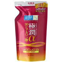 【アウトレット】肌研（ハダラボ）極潤α 化粧水 詰替170ml ロート製薬