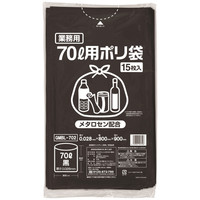 ゴミ袋 70l 黒」通販 - アスクル