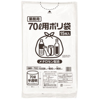 ゴミ袋（メタロセン配合）半透明 70L 厚さ0.028 業務用 ポリ袋 GMH-702 1パック（15枚入）