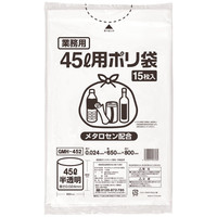ゴミ袋（メタロセン配合）半透明 45L 厚さ0.024 業務用 ポリ袋 GMH-452 1パック（15枚入）