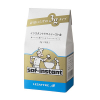 クオカ（cuoca） saf インスタントドライイースト 金 （耐糖性） 3g×10袋入　１箱