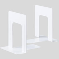 アスクル　ブックエンド　M　ホワイト　3組（6個）  オリジナル