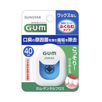 GUM(ガム) デンタルフロス ワックスなし 40m サンスター GUM 歯垢除去 歯間ケア 虫歯予防