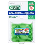 GUM(ガム) デンタルフロス&ピック Y字型 糸付きようじ 歯間ケア 歯垢除去 虫歯予防 30本