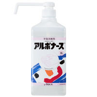 アルボース　アルボナース　こどもアートプロジェクト　本体　1L【ASKUL Kodomo Art Project】  オリジナル