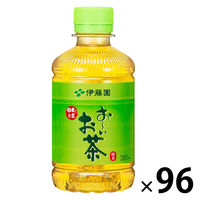 伊藤園　おーいお茶　緑茶　280ml　1セット（96本）