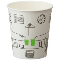 【アウトレット】紙コップ　モノトーン　205m（7オンス）　1袋（40個入）