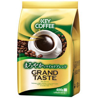 【アウトレット】キーコーヒー　グランドテイスト　まろやかなマイルドブレンド　1袋（400g）