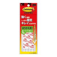 コマンドタブ キレイにはがせる はりかえ用粘着タブ Lサイズ 耐荷重2kg 1パック(4枚入) スリーエム CM2TN（直送品）