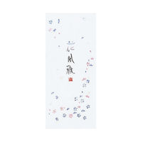 コクヨ 小型便箋 花風雅 ヒ-110N 1パック（5冊入）